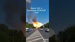 Вторая заправка на взлёт! Россия тоже х...тит