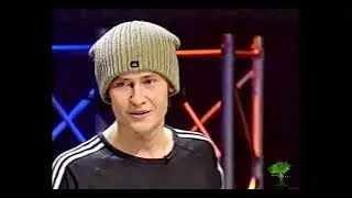 ФРУКТОВЫЙ КЕФИР. Пружинка (2004 год)