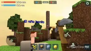 Играю в незнаю что
