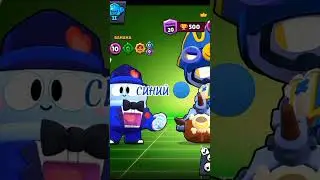 трэнд скины по цветам #brawlstars #бравлстарс #трэнд #fyp #скины #цвета