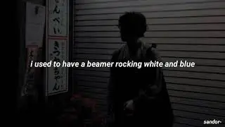 Jay Oc - U [Letra]