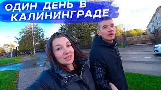 Секрет идеального ЧИЗКЕЙКА/Пилинг BIOREPEEL в домашних условиях/Верхнее озеро/ВЛОГ