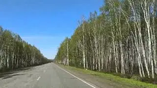 Май,Хабаровский край.Россия.