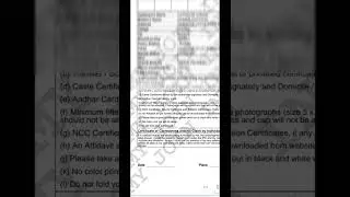 RALLY BHARTI ARMY //Indian army admit card download 2022 full detail indian army.. admit card pass.