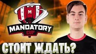 1MPALA ПРО ТУРНИР MANDATORY CUP В VALORANT! 7SSK7, SADOVNIK! ВАЛОРАНТ НАРЕЗКИ