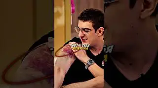 Равшан УДАРИЛ ЭВЕЛОНА 17 РАЗ⁉️🥊 
