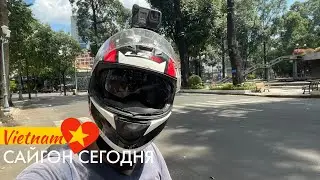Влог 17 июнь 2021, поездка по Сайгону, карантин, пустые улицы, Вьетнам