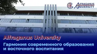 ⚡️ Продолжается прием документов в Alfraganus University