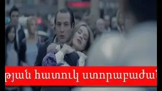 HOT LINE ՊՊԿ
