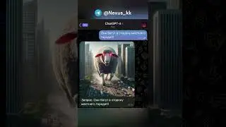 Красные таблетки 💊 😵‍💫 