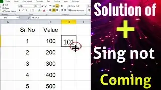 Drag and Drop not working| Unable to copy formula||solution for Excel autofill drag