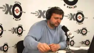 Никита Белых о процессе по делу Кировлеса