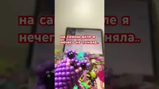 амигуруми💜 
