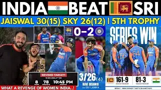 2-0 IND 🇮🇳Beat 🇱🇰SRL | Jaiswal 30(15) & Hardik Power Show | India Unbeatable Till the End?