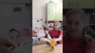 Обмен подарками с сестрой.
