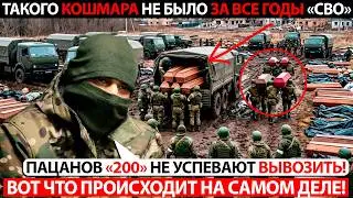 RUSSIAN SOLDIERS HAVE STARTED SENDING THIS KIND OF FOOTAGE! THIS IS WHAT'S REALLY HAPPENING IN 