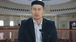 Қайтыс болған кісіге Құран бағыштауға болады ма?