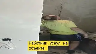 20 февраля 2023 г.