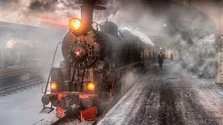 Встреча