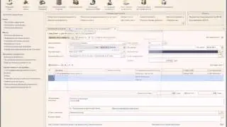 Списание безналичных денежных средств Видео уроки по 1С Бухгалтерии редакция 3.0