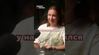Сравниваем Благовещенск и Хэйхэ #подкаст #интервью #город #Благовещенск #Хэйхэ #Китай #амур