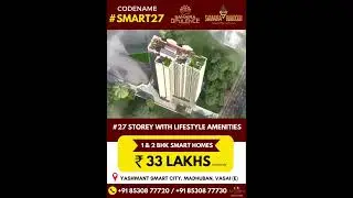 First Home Automated Project at Vasai! #SMART27
