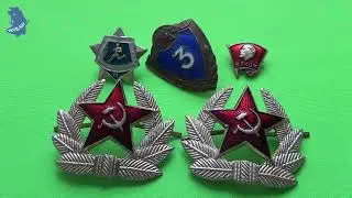 Значки СССР.  6 часть.  Армейские. 