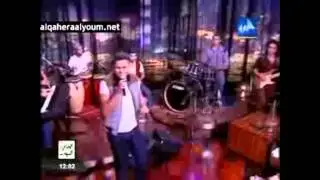 وائل عامر وفرقته في برنامج ( القاهرة اليوم ) مع عزت ابوعوف وعلا الشافعي