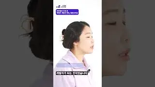 문과 출신 35살 아이 엄마, 개발자로 취직!