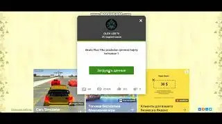 KONKURSIMIZ G'OLIBLARI ANIQLANDI//G'OLIBLAR -