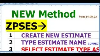 New Method Mere Service 14.08.23 (@TNEBSAPERP )