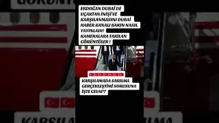 Recep Tayyip Erdoğan