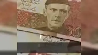 Text Detection in Pakistan 2023