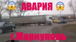 VLOG:Авария