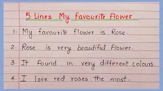 5 lines on my favourite flower | my favourite flower rose 10 lines in english|10 lines essay english