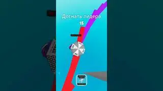 прохожу скоростное оди в роблоксе #роблокс #roblox #рек