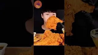 Mukbang Biggest Bites “Extremely crispy Korean fried chicken” ©️DDM ASMR