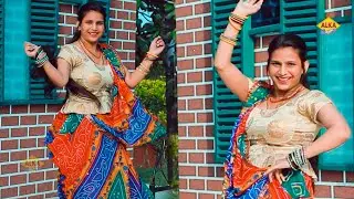 मेरा नौ डंडी का बीजना || हरियाणवी सांस्कृति ग्रामीण आँचल सभ्य लोकगीत | Mera Nau Dandi Ka Bijna