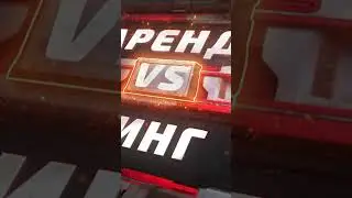 Как и где взять прицеп в аренду !!! Лизинг или Аренда что выгоднее? 