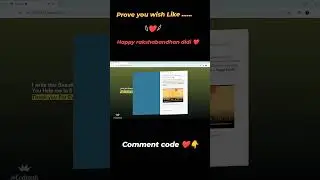 Rakshabandhan with Code  || #trending #rakshabandhan