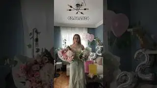 Время, ты куда..