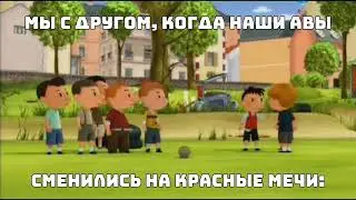 недрочабрь (Перезалив)