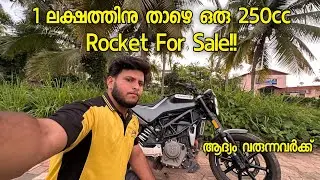 ന്യൂ ബൈക്ക് To The Garage🔥ഞെട്ടുന്ന വിലയിൽ ഒരു 250cc!!UNDER 1LAKH🔥