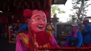 2020大甲鎮瀾宮媽祖徒步往新港遶境進香第八天-回鑾清水