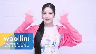 2022년 추석 인사 (Korean Thanksgiving Message) | 권은비(KWONEUNBI)