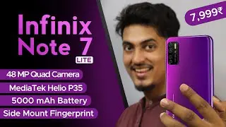 Infinix Note 7 Lite - 48MP Quad Camera, 5000 mAh Battery and Side Mounted Fingerprint in 7,999₹ 🔥🔥🔥