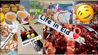 Life In Eid |Eid ul Adha | Vlog#1 #eiduladha #bakraeid #eidvlog