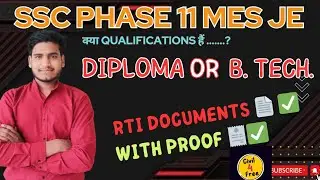 SSC Phase 11 MES JE Qualification क्या है🤔.....? | SSC Phase 11 MES JE Qualifications