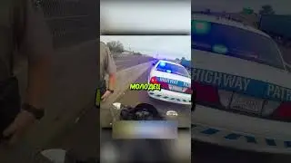 Отпустил чтобы БАЙКЕР УСПЕЛ НА РОДЫ...😨 