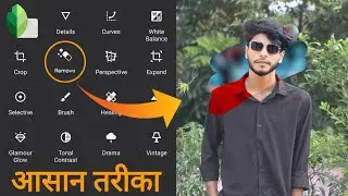 Snapseed background change photo editing | Snapseed stylish photo editing | Snapseed photo editing